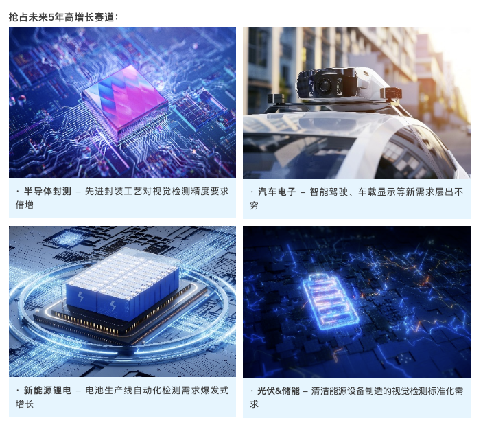 图(tú)片(piàn)8.png