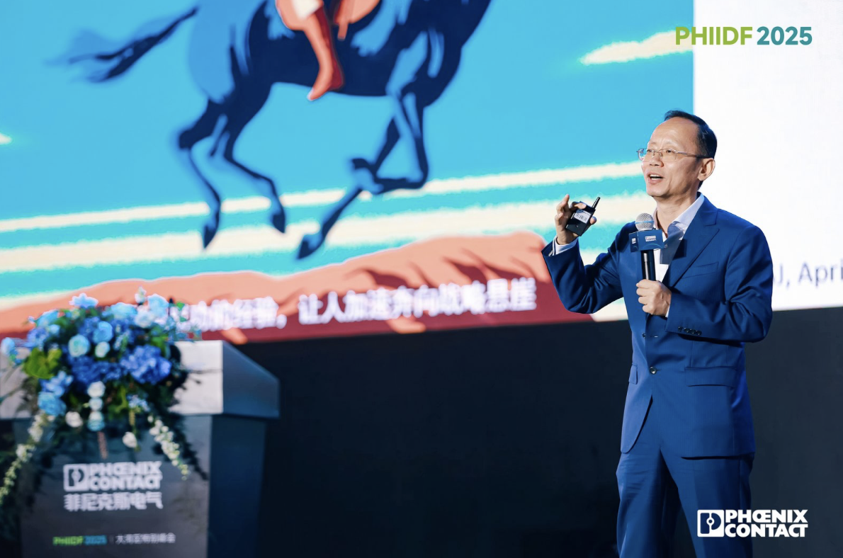 微信图片_20250521162854.png