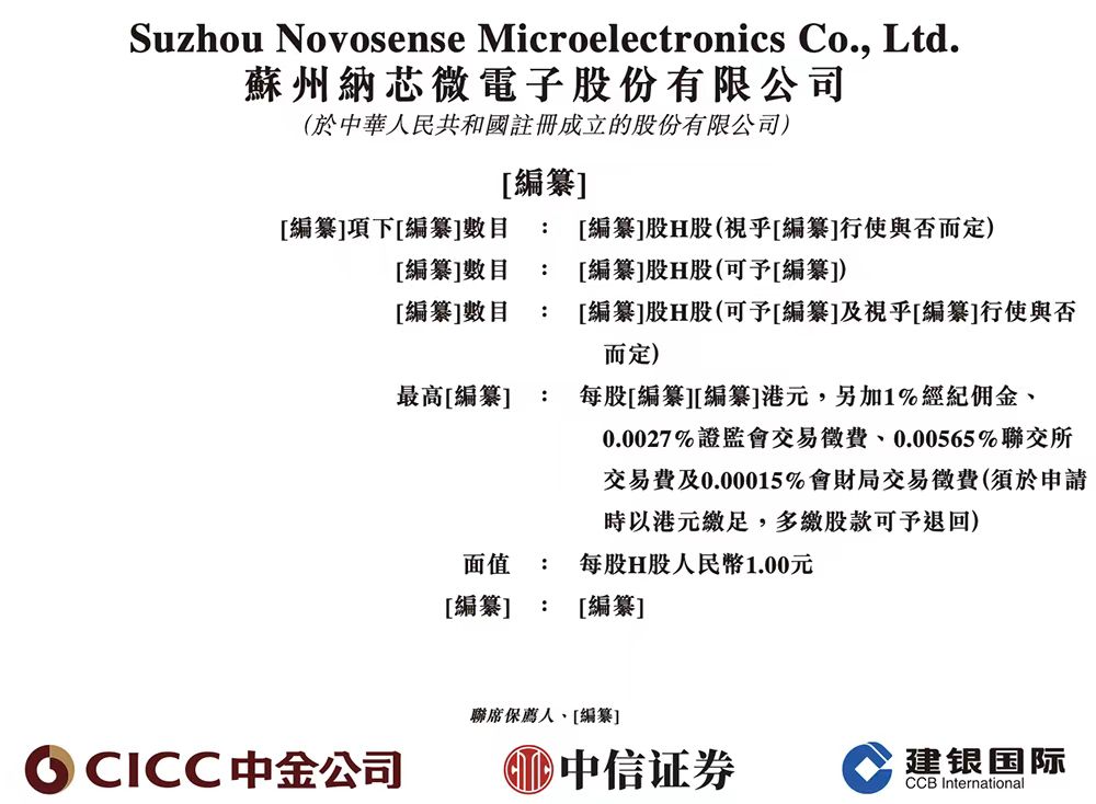 微信图片_20250428151845.jpg 微信图片_20250428151845.jpg