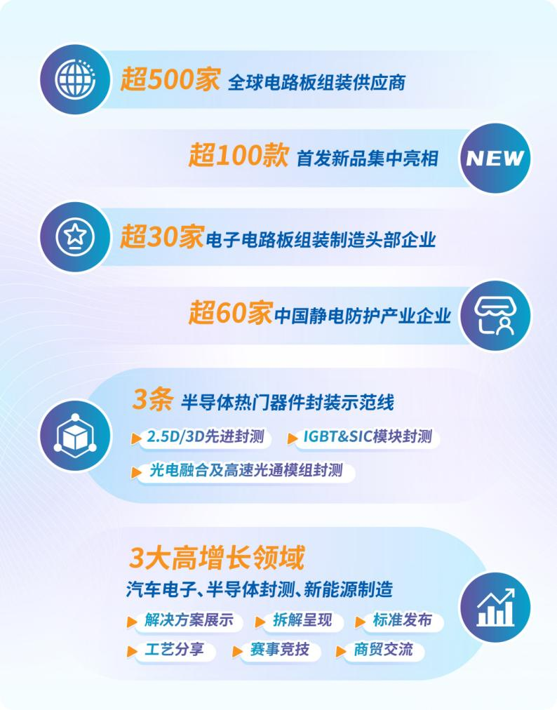 图(tú)片(piàn)5.png