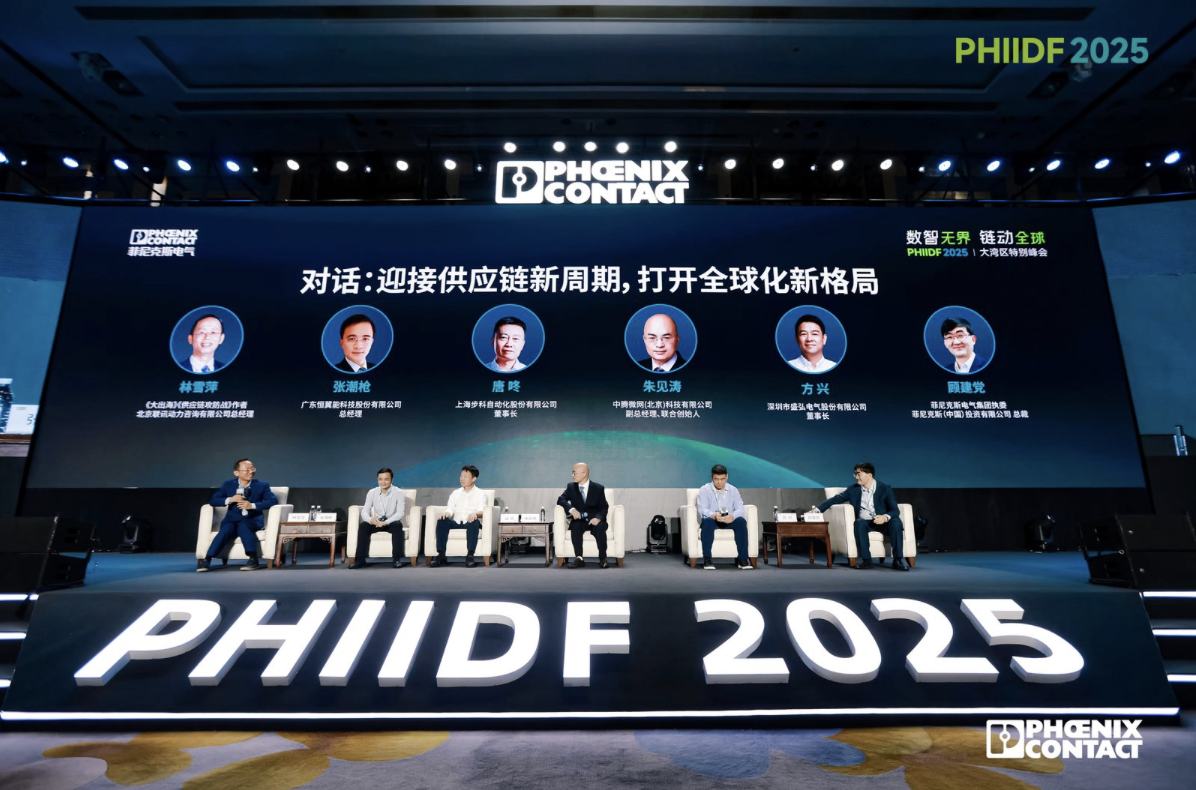 微(wēi)信(xìn)图(tú)片(piàn)_20250521162859.png