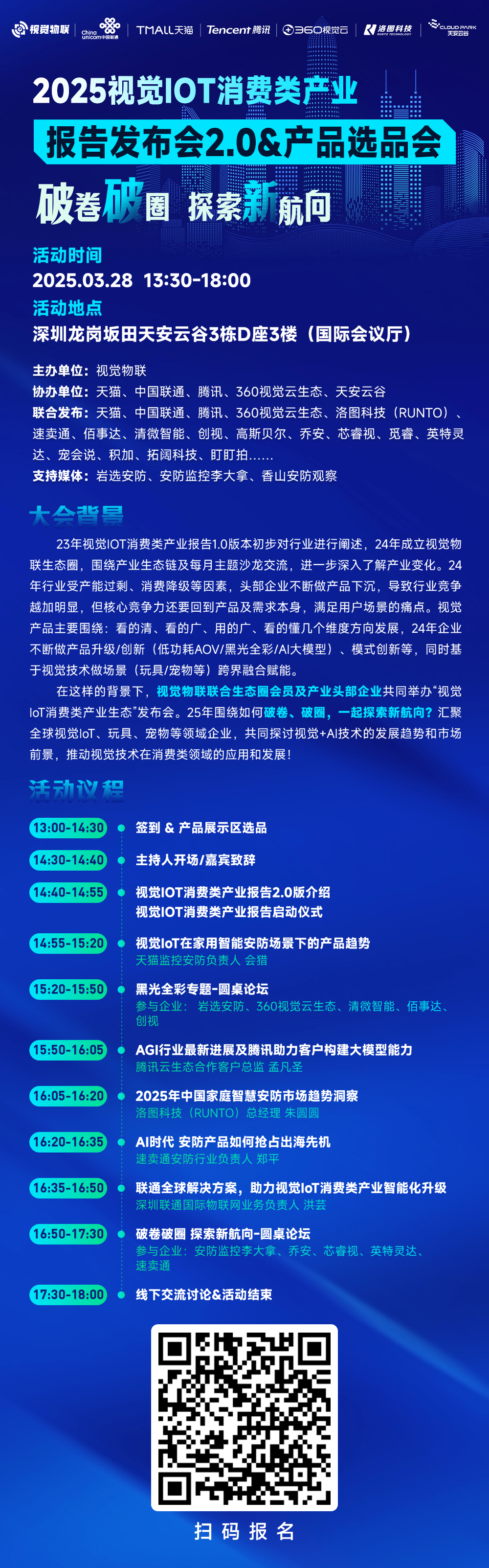 b6d5006c3070f62224ba016d51aa8190.png b6d5006c3070f62224ba016d51aa8190.png