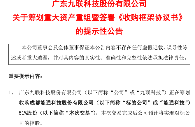 04cbbbc471e4132ed6945a106c8c46b0.png