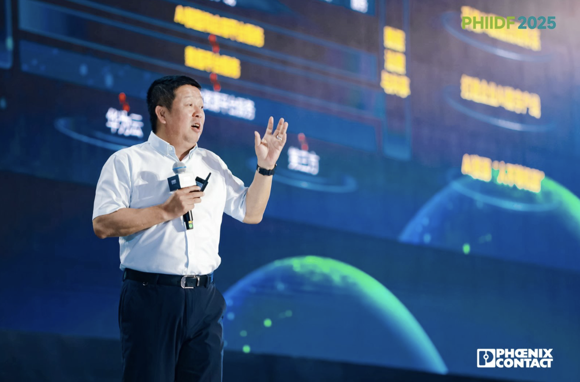 微信图片_20250521162843.png