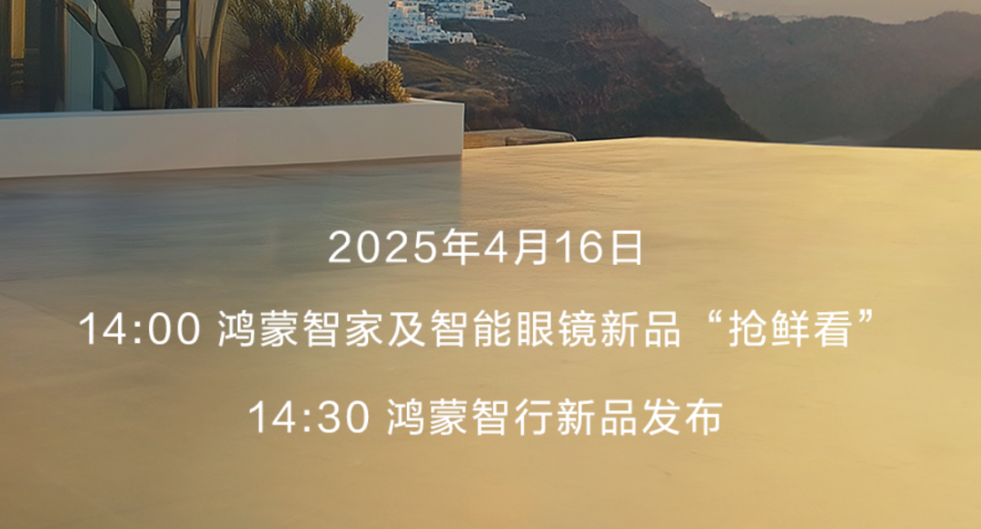 640 (1).png