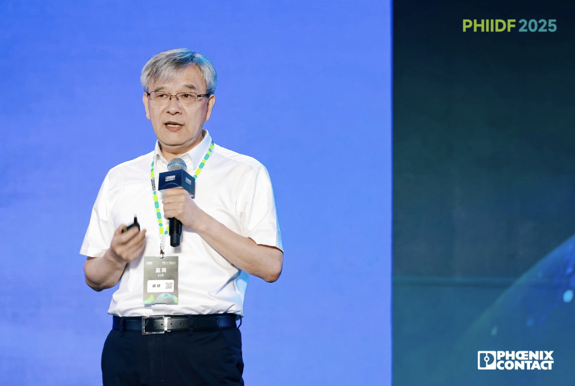微信图片_20250521162837.png