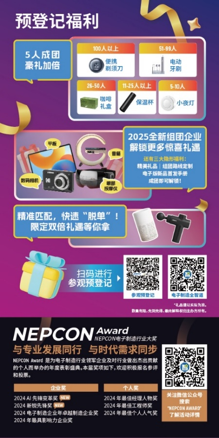 图(tú)片(piàn)7.png