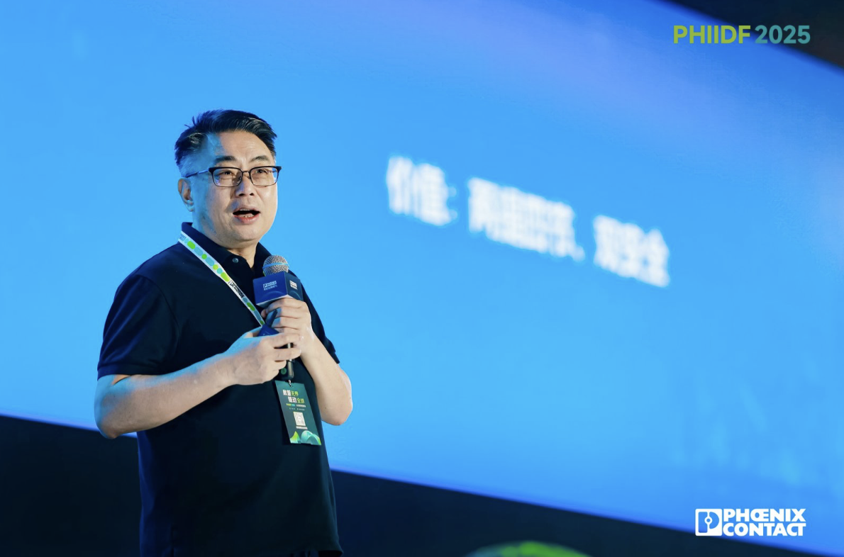 微信图片_20250521162828.png