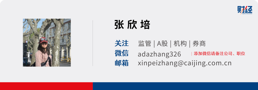 责编 | 杨明慧